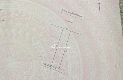 Chào bán lô đất đường hiếm NGUYỄN TẤT THÀNH, tp Đà Nẵng
 DT: 128.5m² (ngang 5m)
 Đường 45m lề 10m
Giá:   14.8 tỷ (tl)